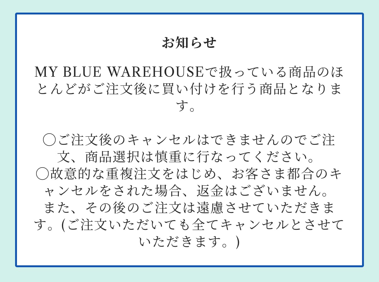 お問い合わせ後お支払い】ヨントン、サイン会応募など CD受け取り配送