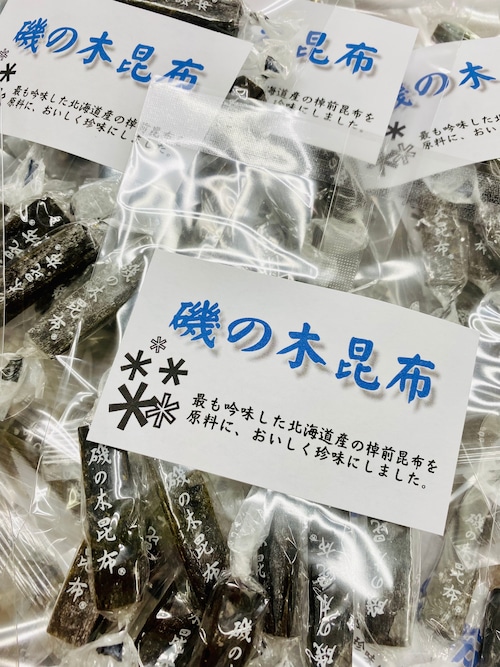 磯の木昆布 48g