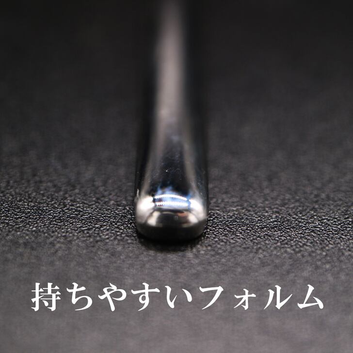 【 桜 焼酎マドラー 】 還暦祝い 誕生日 プレゼント 退職祝い 還暦 喜寿 古希 傘寿 米寿 白寿 百寿 父の日 母の日 お中元 お歳暮 クリスマス 結婚祝い 結婚 結婚記念日 感謝 ありがとう おめでとう 敬老の日 開店祝い 送料無料