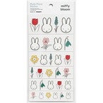 【ロット販売】【10入】DBマルチピースステッカー白(8819400)