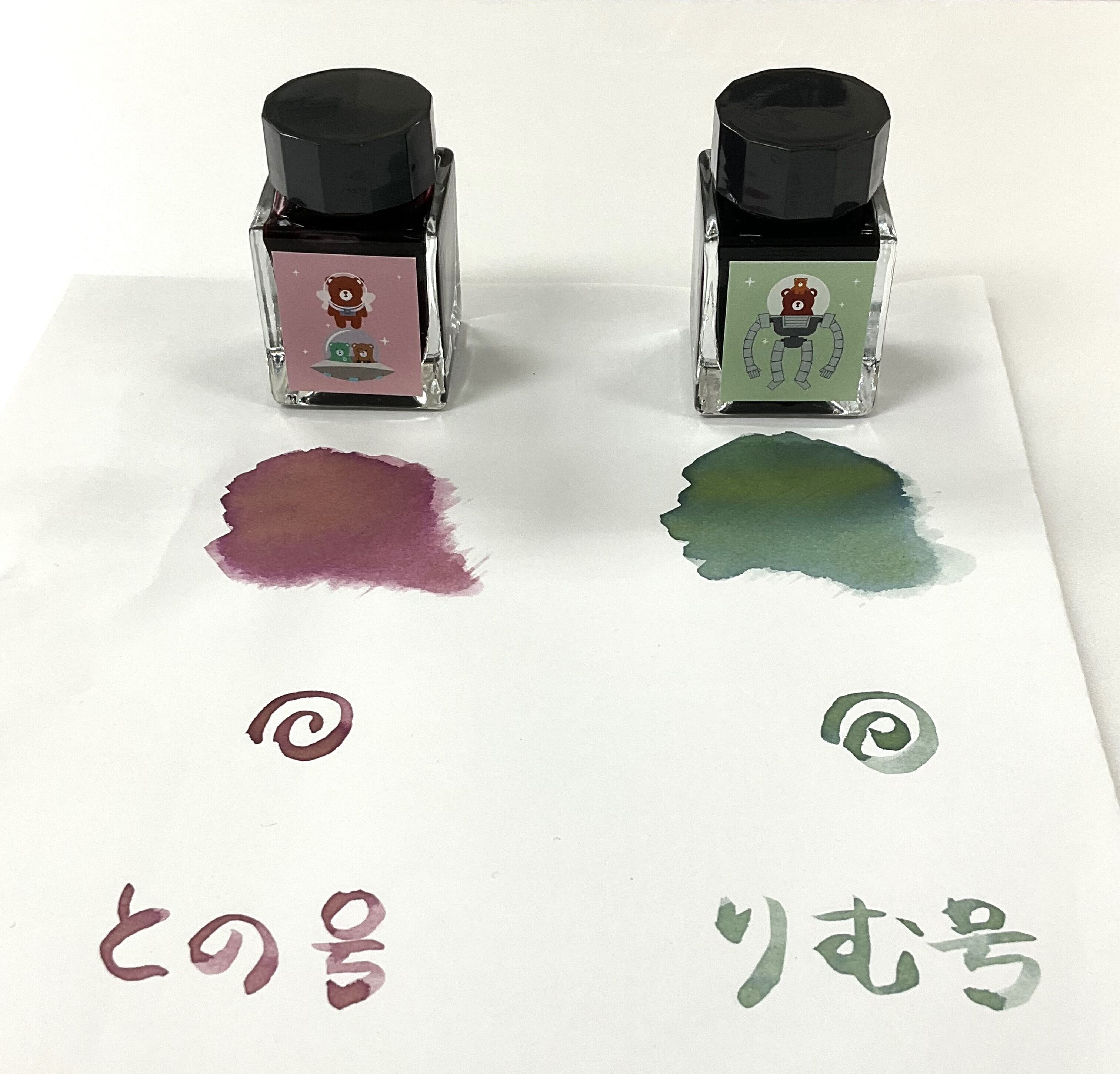 Tono&Lims 806inks -さあ行こう、新しいインク沼へ！- 特別限定