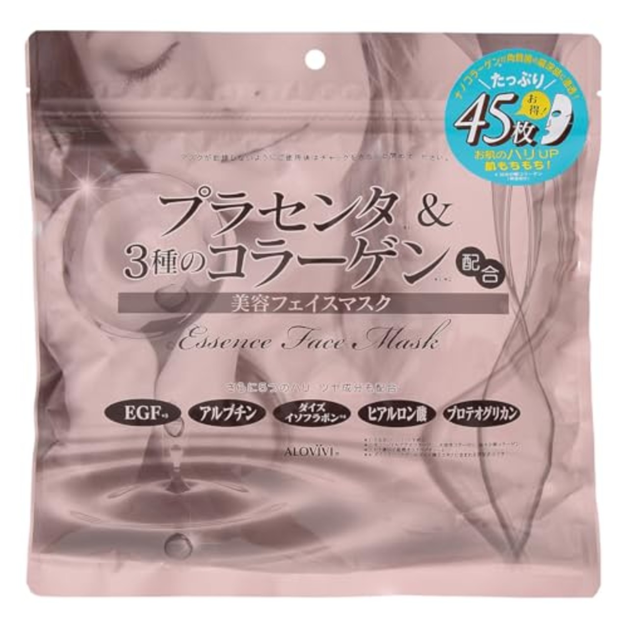 イヴ アロヴィヴィ プラセンタ＆3種のコラーゲン配合 フェイスマスク 45枚入
