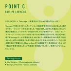 ＜Point C // ポイントシー＞500ml缶