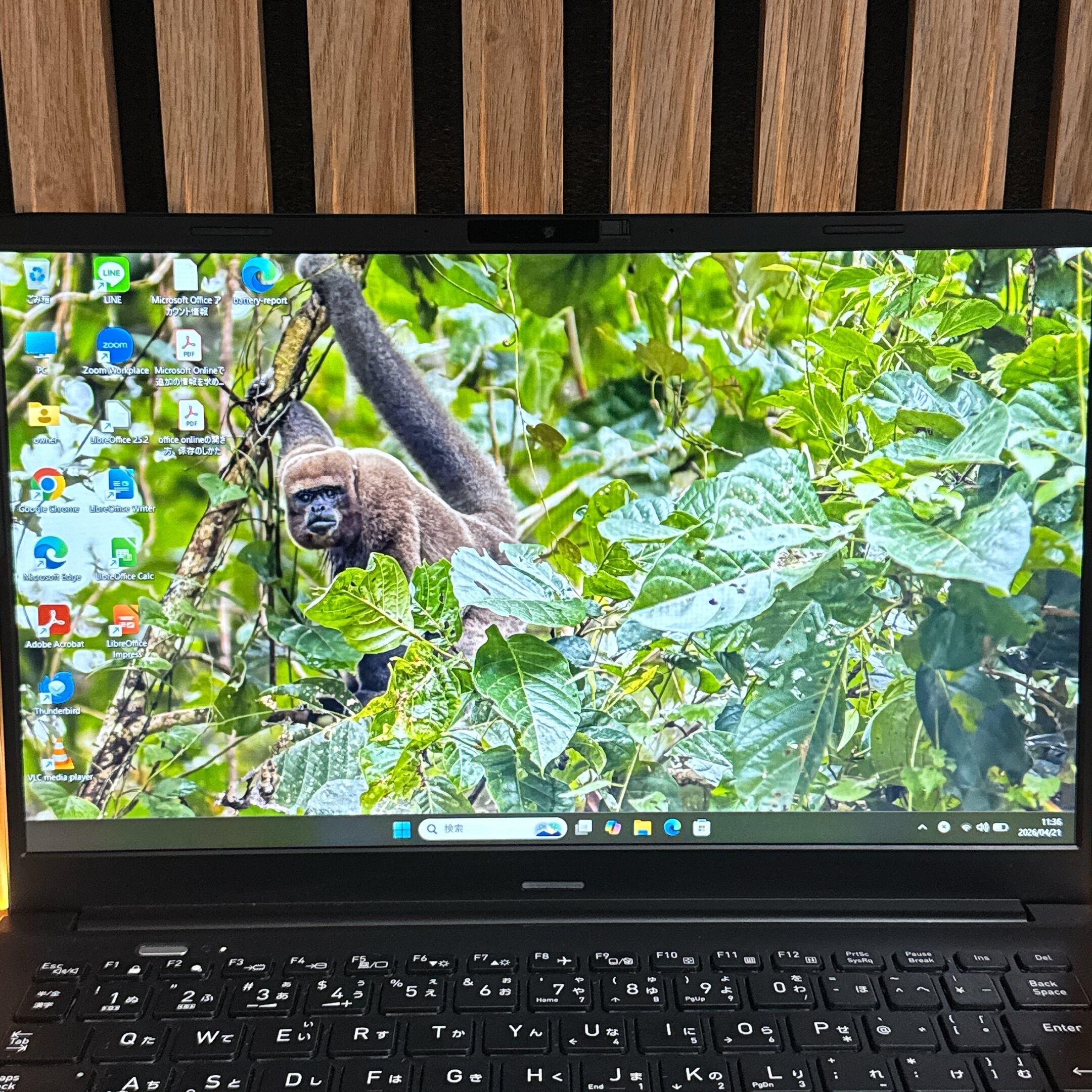 2022年発売』dynabook SJ73/KV i5第12世代 FHD SSD256GB 人気ノート