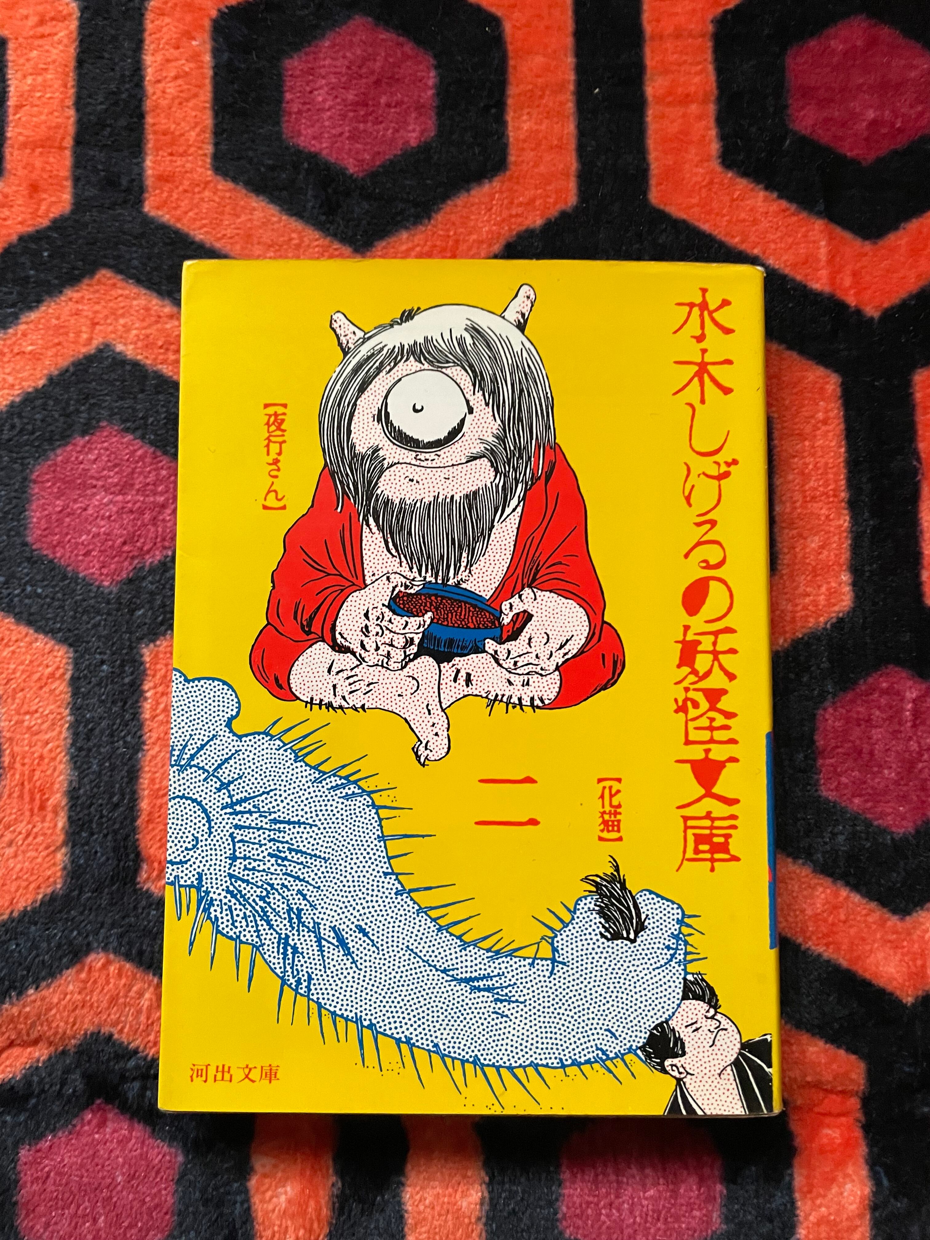 梅崎春生作品集 全3巻☆沖積舎☆初版帯 梅崎春生作品集 」 初版 帯付き 沖積舎 解説:山田博 夫人の署名入り