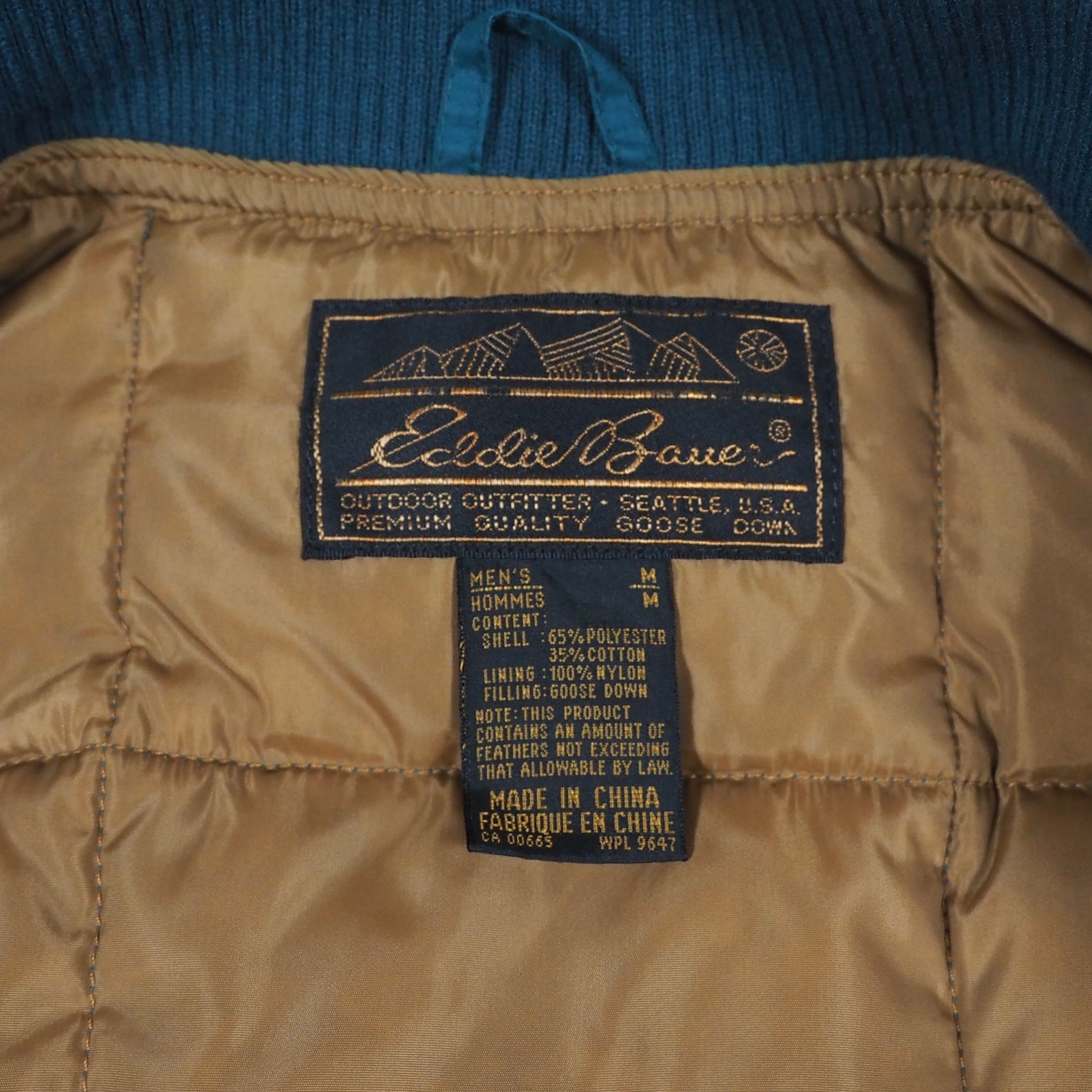 Eddie Bauer downlight canadian vest M 80's エディーバウアー ダウン
