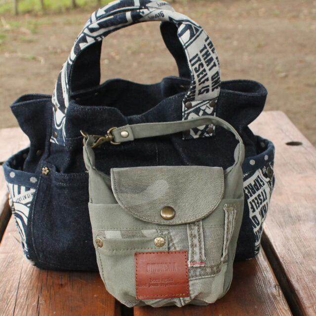 マナーポーチ（S）OMO-MT-3034