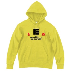 Logo Hoodie YELLOW