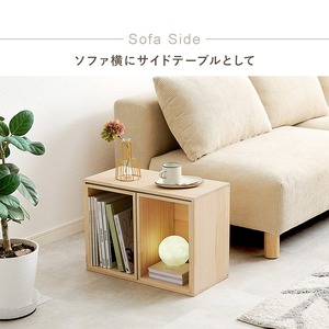 【完成品】収納ボックス3点セット ディスプレイラック 本棚 サイドテーブル インテリア 幅23.5-50cm