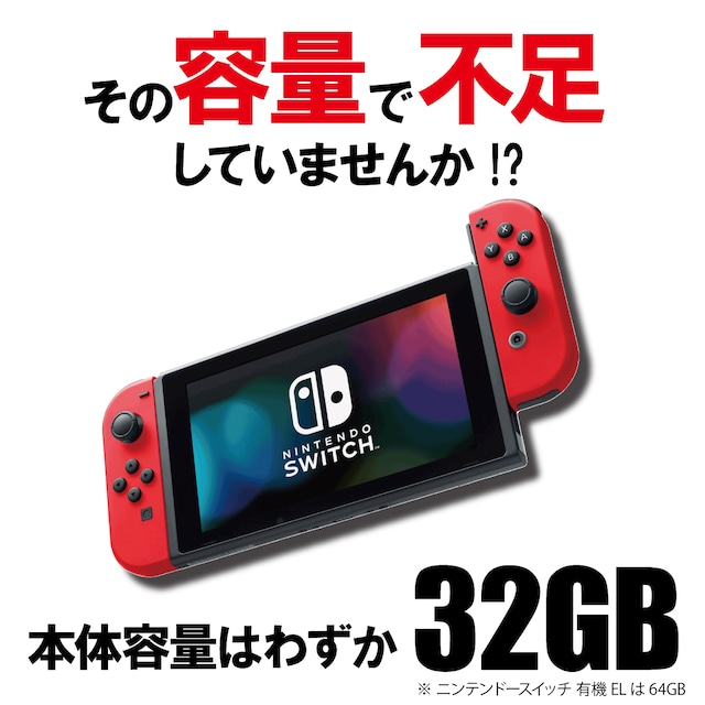 Microsd カード 64gb Sdxc ニンテンドースイッチ Sdカード ドラレコ ドライブレコーダー スマホ 携帯電話マイクロ ポイント消化 おすすめ Sd メモリーカード メモリー フォーマット スロット Android Iphone スタート Microsd カード 64gb Sdxc ニンテンドースイッチ Sdカード ドラレコ ドライブレコーダー スマホ 携帯電話マイクロ ポイント消化 おすすめ Sd メモリーカード メモリー フォーマット スロット Android Iphone スタート