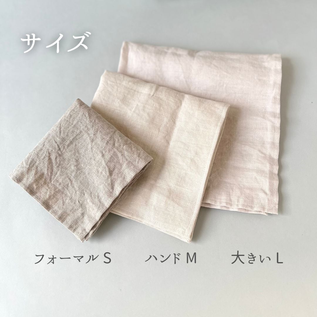 一輪のバラ｜ソフトリネンの手刺繍ハンカチ（選べる布色・サイズ・名