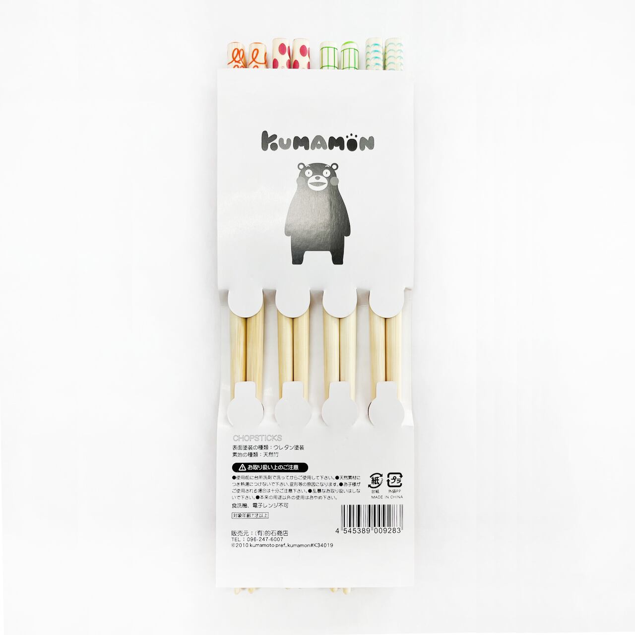 確認ˊᵕˋミニくまちゃんプレートお箸オーダー受け付け 確認♡画像3枚♡お椀♡ミニクマちゃん♡スプーン♡お箸♡