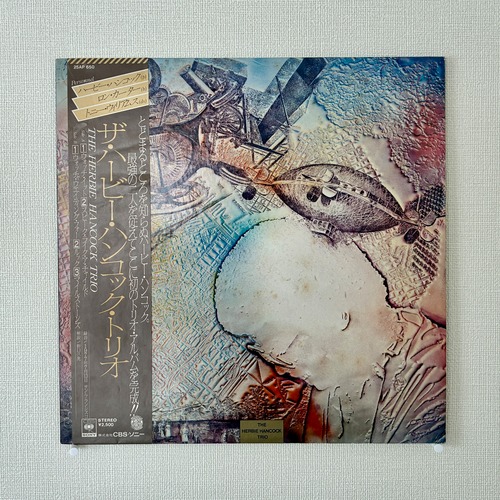 JPN盤 / Herbie Hancock Trio,The / The Herbie Hancock Trio
