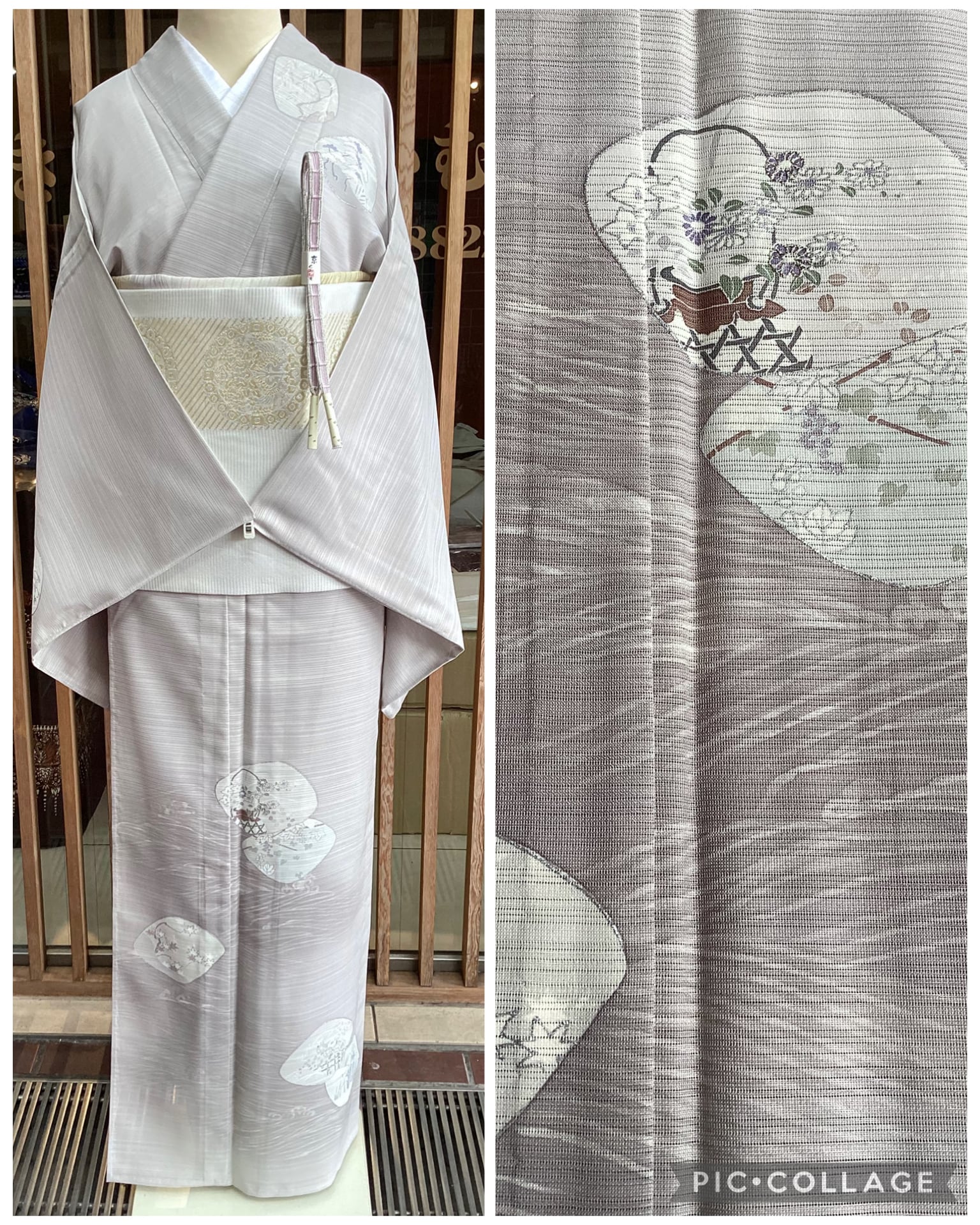 夏物 | きものなかむら