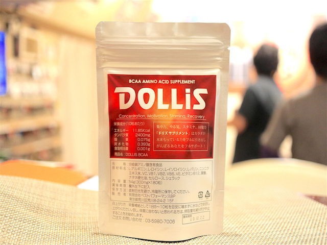 アミノ酸サプリメント DOLLiS（180錠入り）
