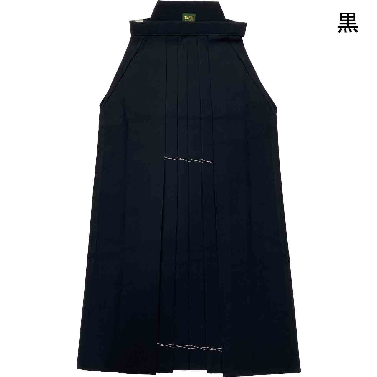 武州一】テトロン袴 ＃6000（紺・黒・白）【日本製】 | 江戸川防具