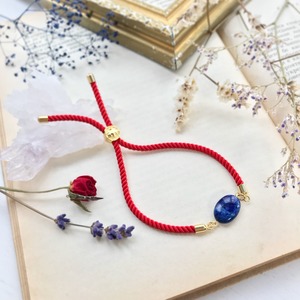 Naturalgems code bracelet[RED]