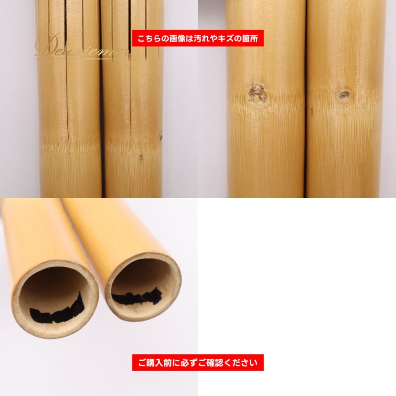 フラダンス 小物 プイリ ベージュ系 ブラウン系 楽器 小道具 ナチュラル フラ ダンス タヒチアン タヒチアンダンス ハワイアンダンス 木製 ケース ケース付き 収納袋 舞台 ステージ 茶 イベント 練習 レッスン ダンス用品 ダンス小物 ペア ピンク系 ブルー系