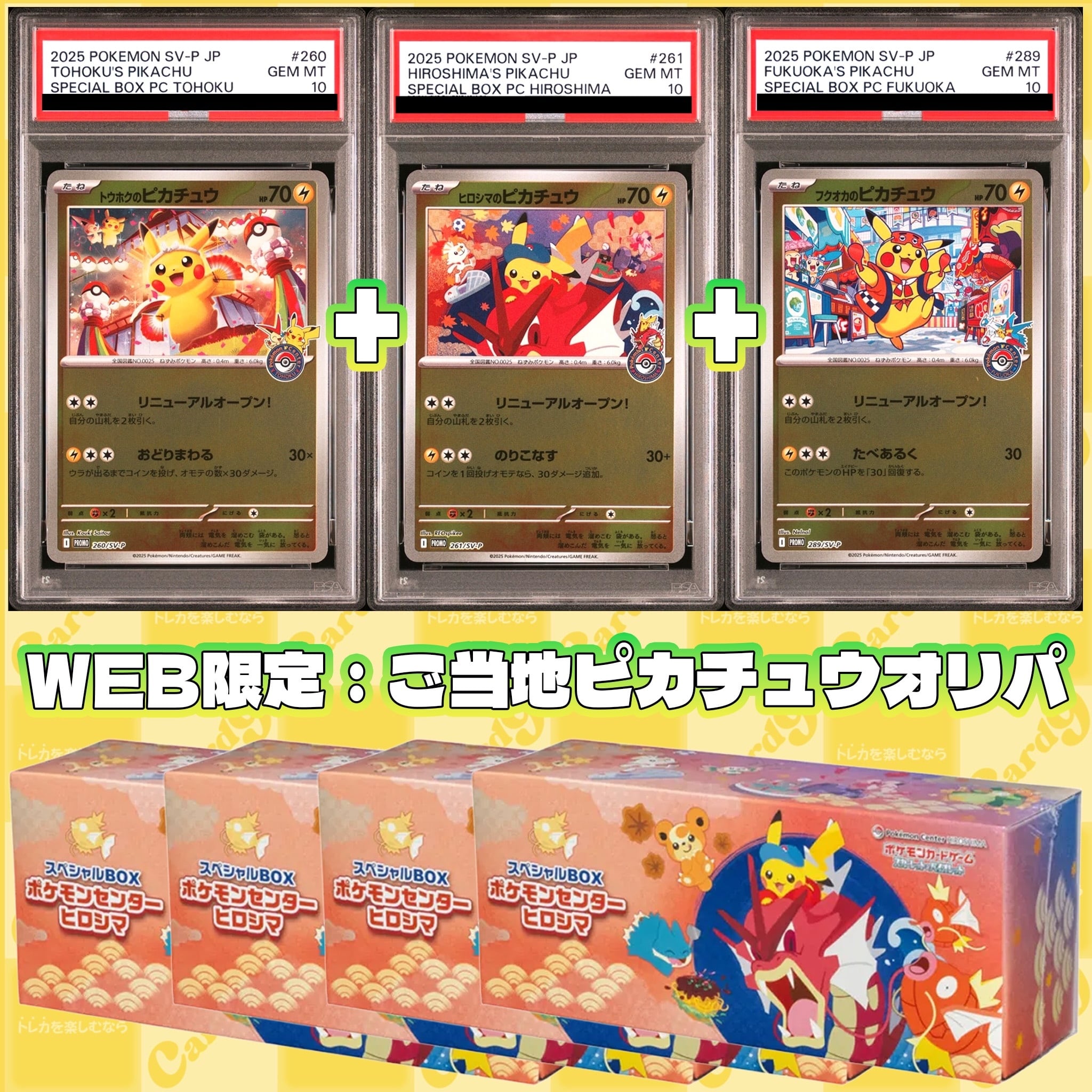 4592b7440e14cce82c0bdcc4c5a66b