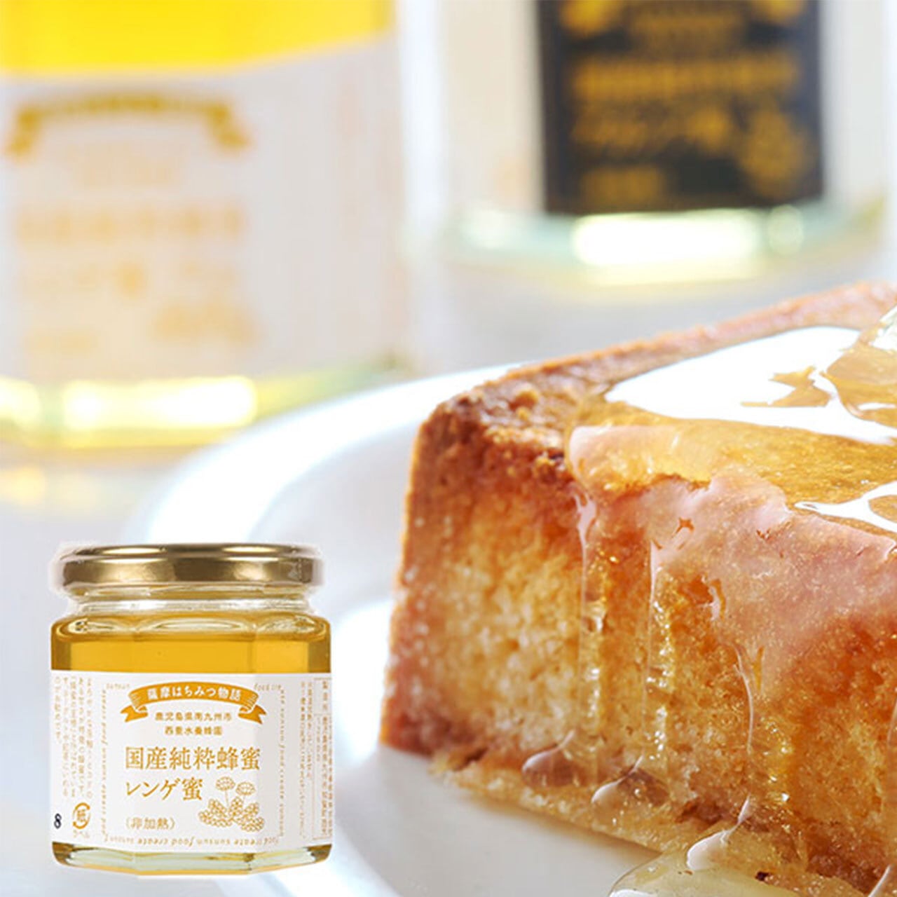 蜂蜜 司命レイシリーズ まとめ売り 000000000649_tD1plSW.jpg