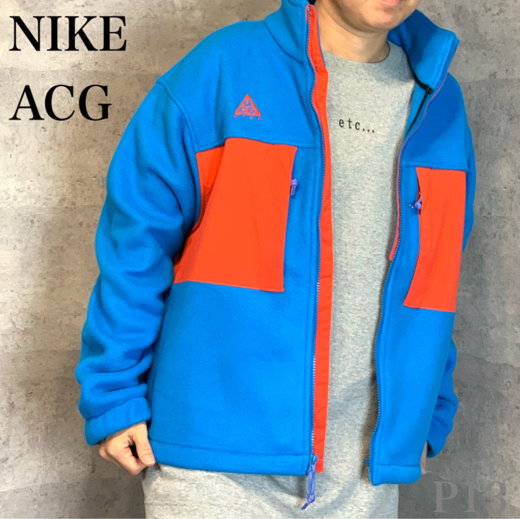 ナイキ　Nike フリース　ACG