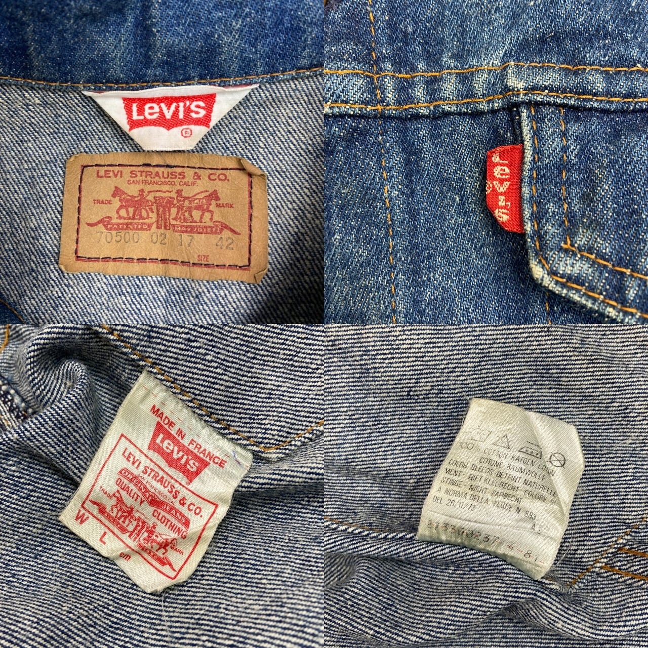80年代 フランス製 Levi's ユーロリーバイス 70500 0217 デニム