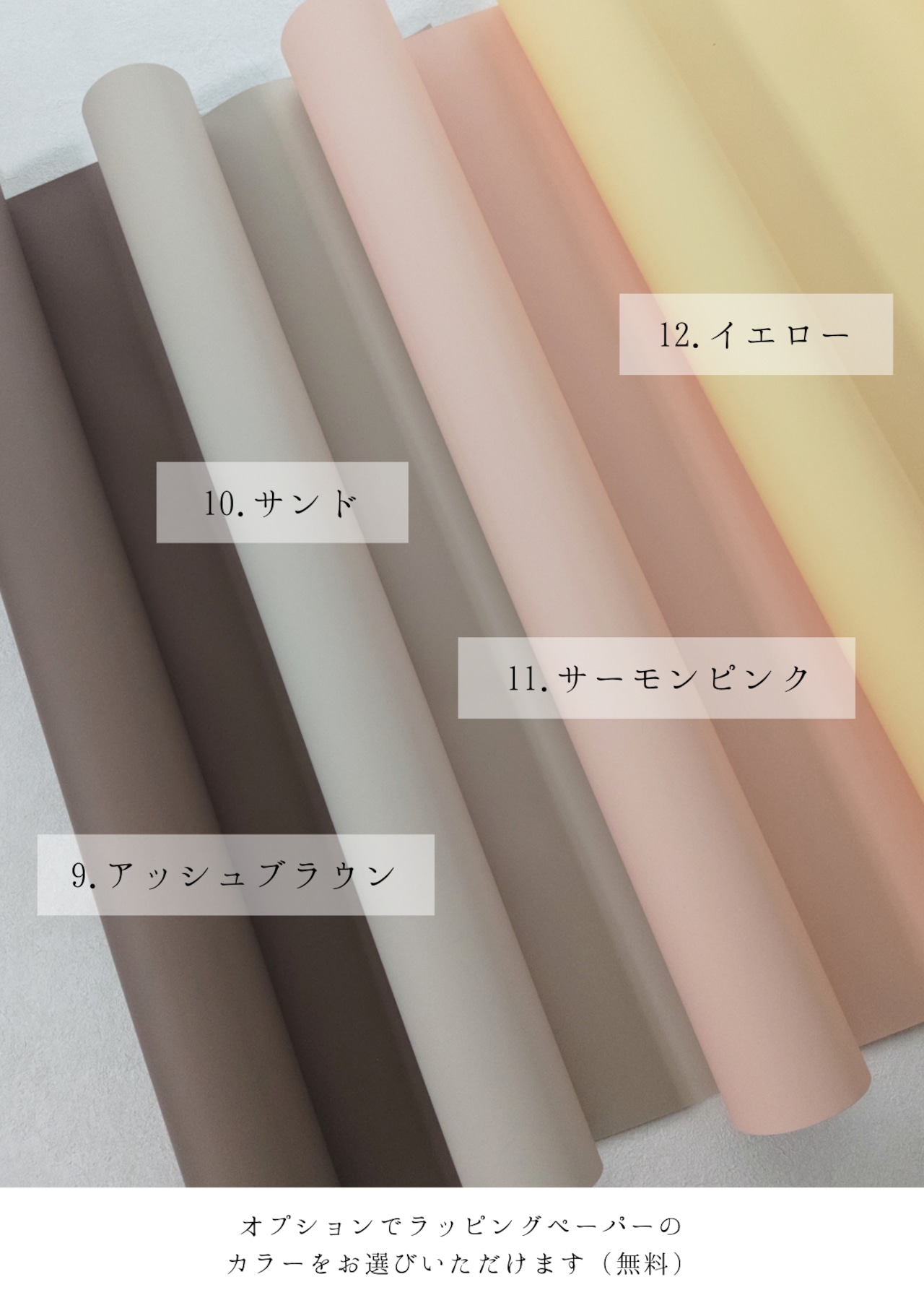 オーダー専用ページ □Sサイズ 画像12