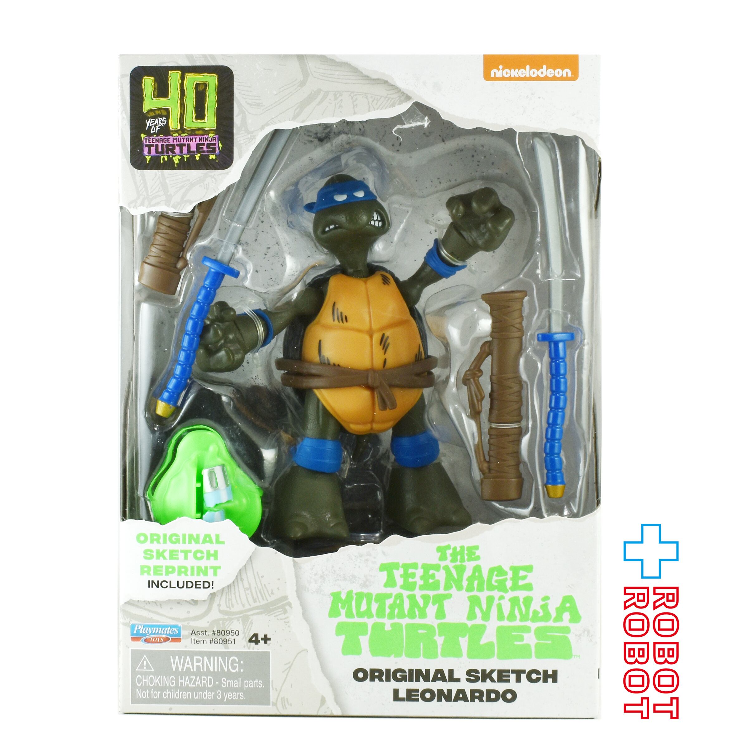 TMNT プレイメイツ クラシック | ROBOTROBOT