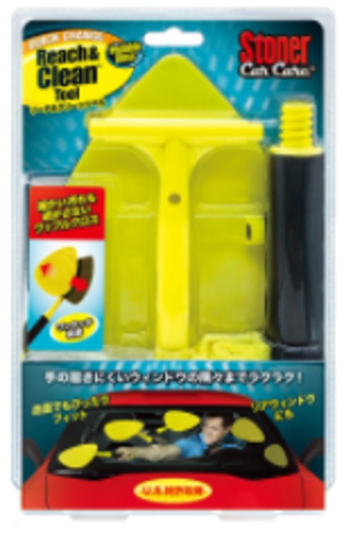 ＳＴＯＮＥＲリーチ＆クリーンツール