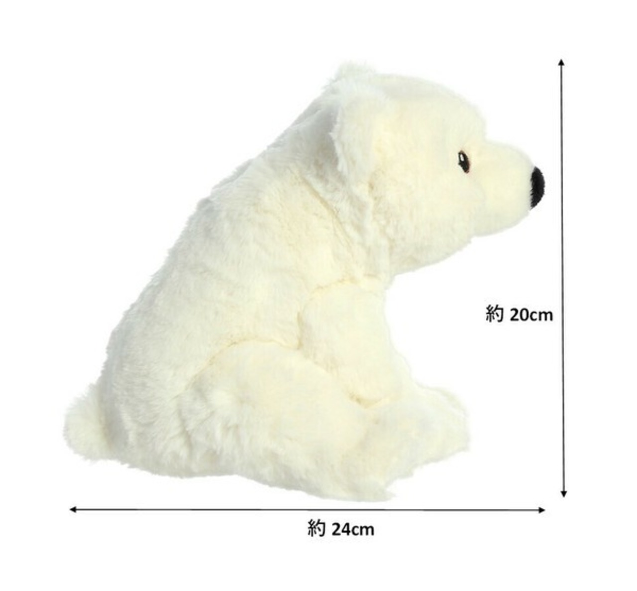 リサイクル素材 ぬいぐるみ　シロクマ　エコフレンドリー　エコネーションシリーズの画像07