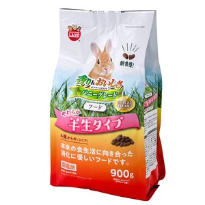 【新着特価】ミニマルランド バニーグレードフード 半生タイプ シニア ９００ｇ