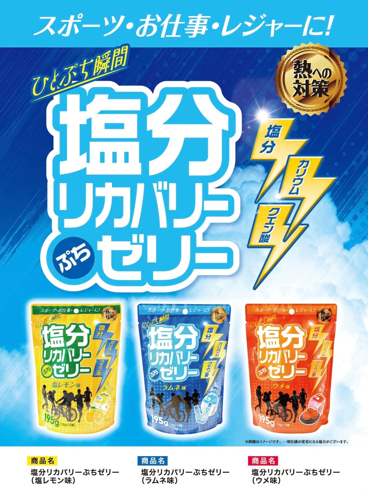 津山屋 ぶどう・ふぁふぁ（160g） | pxstore