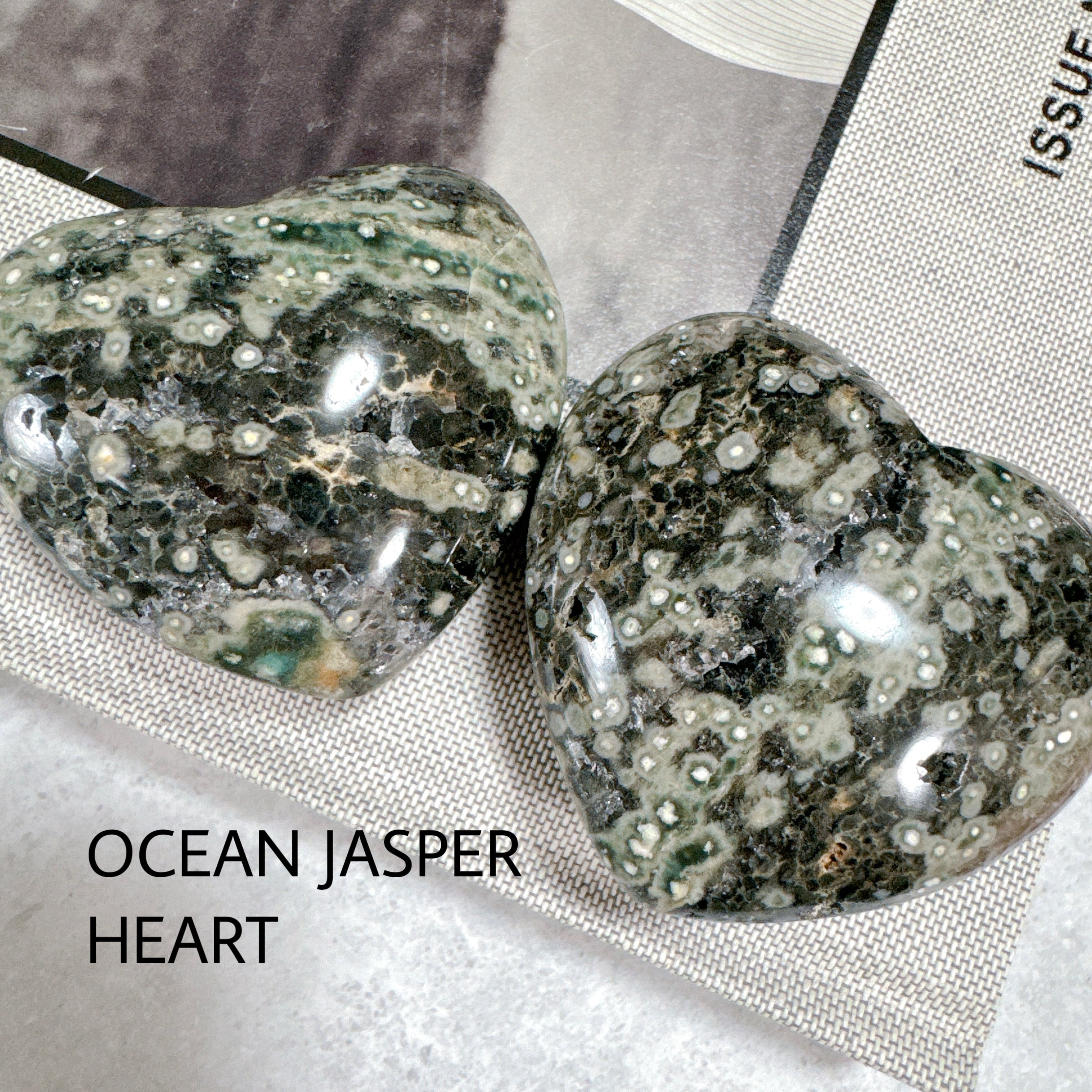 天然石 オーシャンジャスパー ハート置物51g 2025年最新】オーシャン