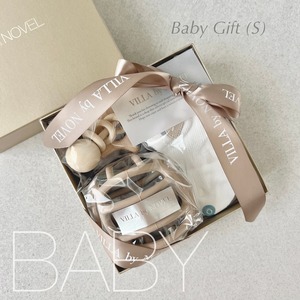 Baby Gift S