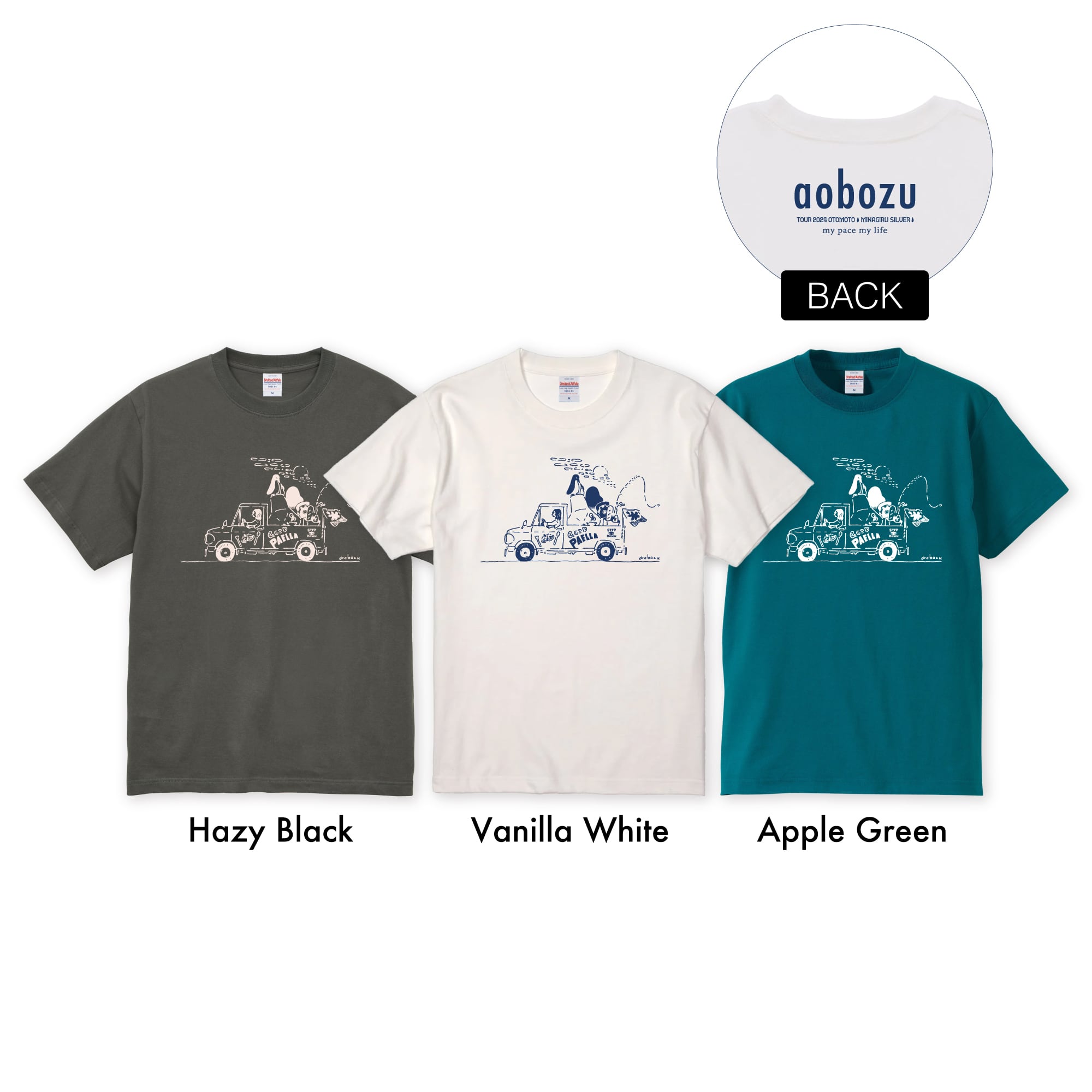 みなぎるシルバー Tシャツ | Luno Records Store