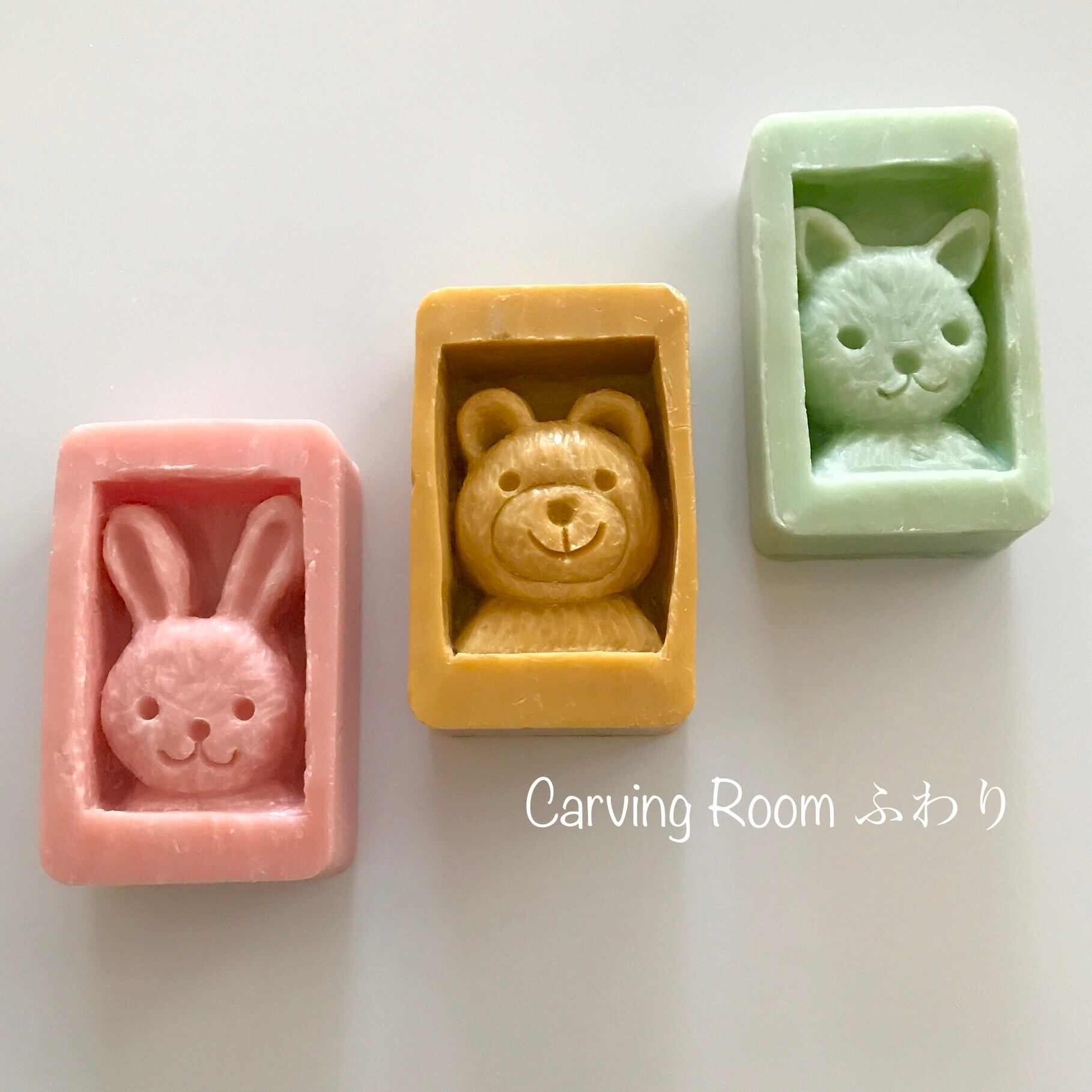 ソープカービング作品 マルセイユ石鹸 クマさん | カービングルームふわり