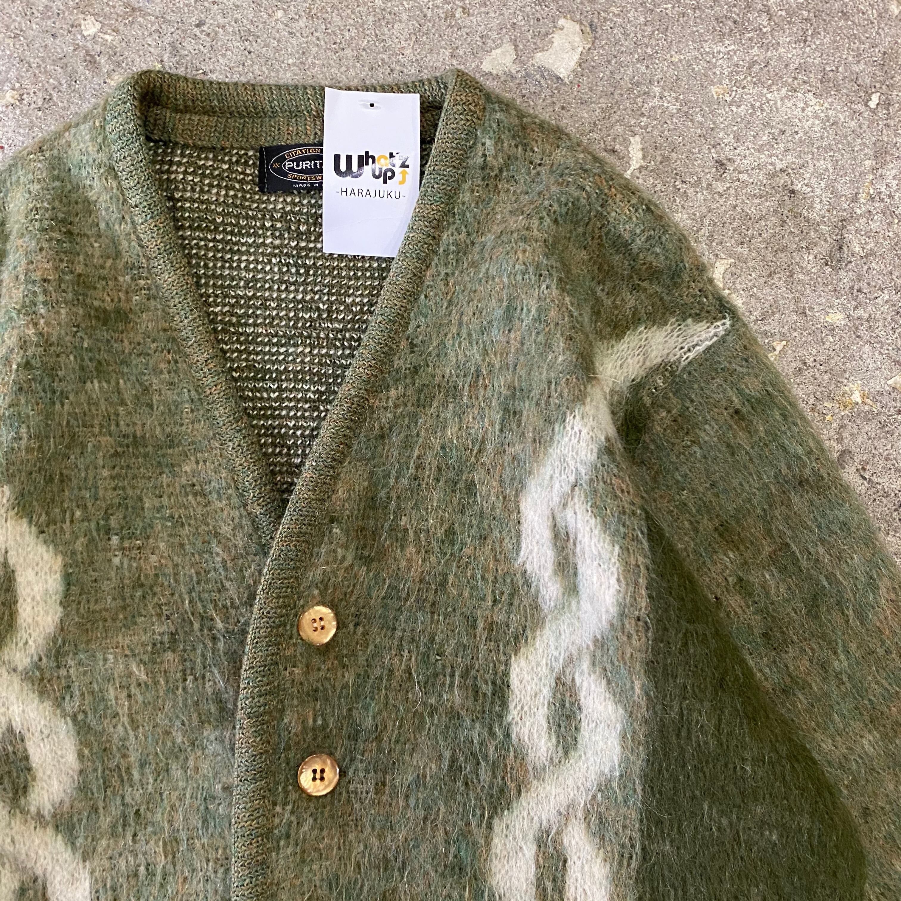 60s Puritan mohair cardigan | What