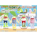 おとぼけケロピョンバケーションぬいぐるみ ぎゃますけ(7451452)