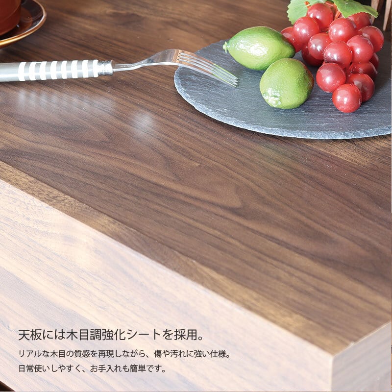 キッチンカウンター 完成品 120cm 間仕切り 背面化粧 引出し キッチン