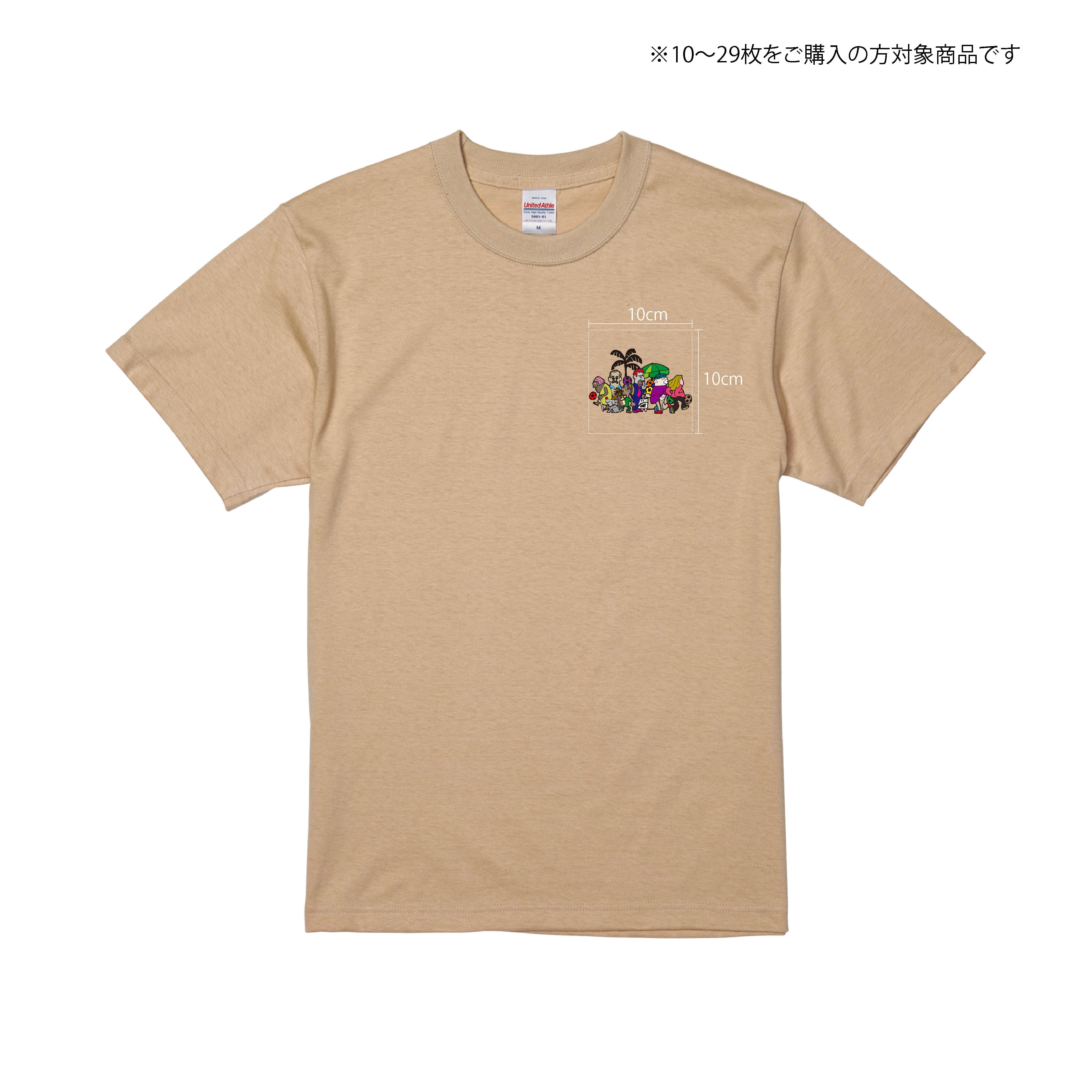 Tシャツ DTFプリント 胸ロゴ(最大10×10cm)10～29枚 | pazduro