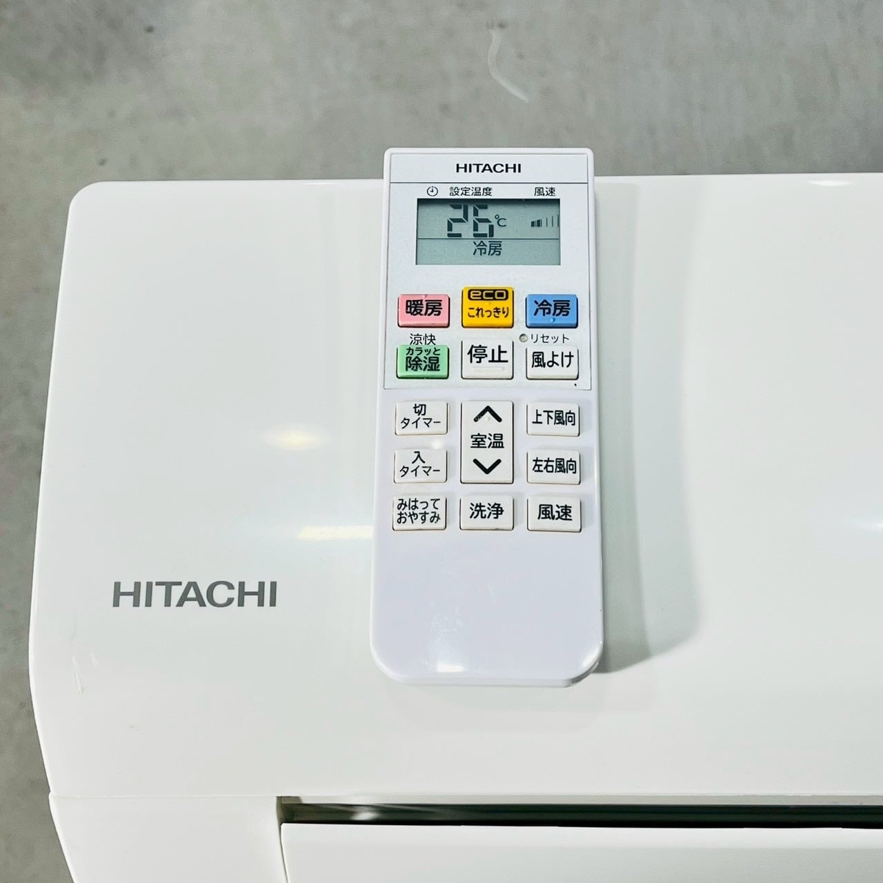 ♦️HITACHI a5691 エアコン 2.8畳用 2020年製 20♦️ | 中古エアコン