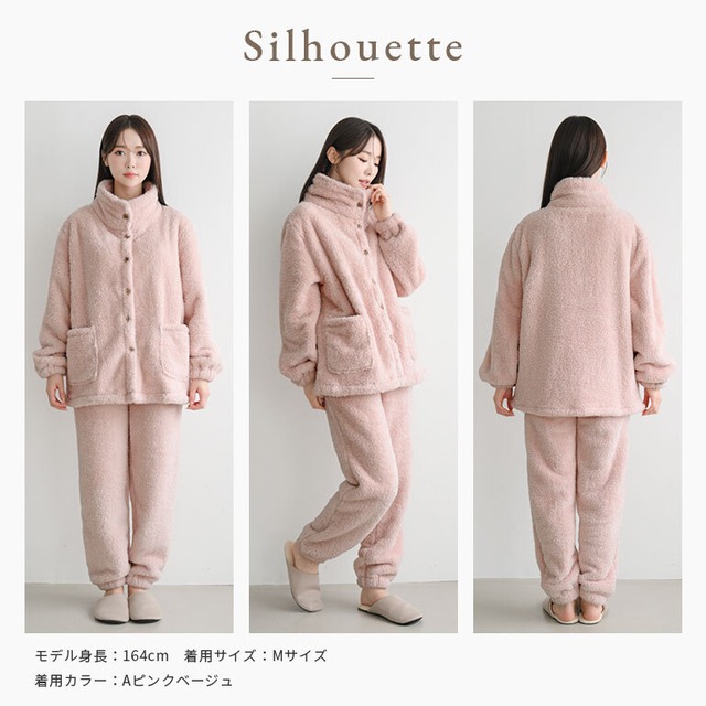 【宅配便】ルームウェア もこもこ 冬 上下セット レディース メンズ 大きいサイズ 着る毛布 軽い ガウン ふわふわ パジャマ 部屋着 ボア フリース dw013