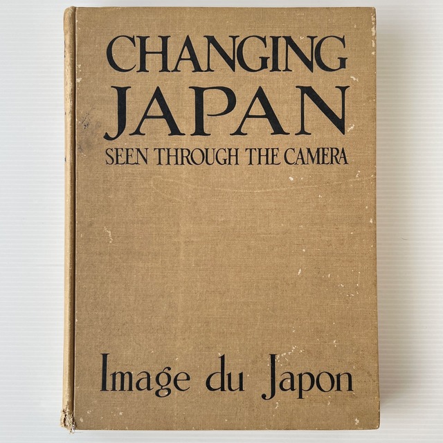 Changing Japan, seen through the camera. Image du Japon / Asahi shimbun