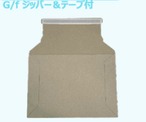 A4サイズ（G/F ジッパー＆テープ付）_2