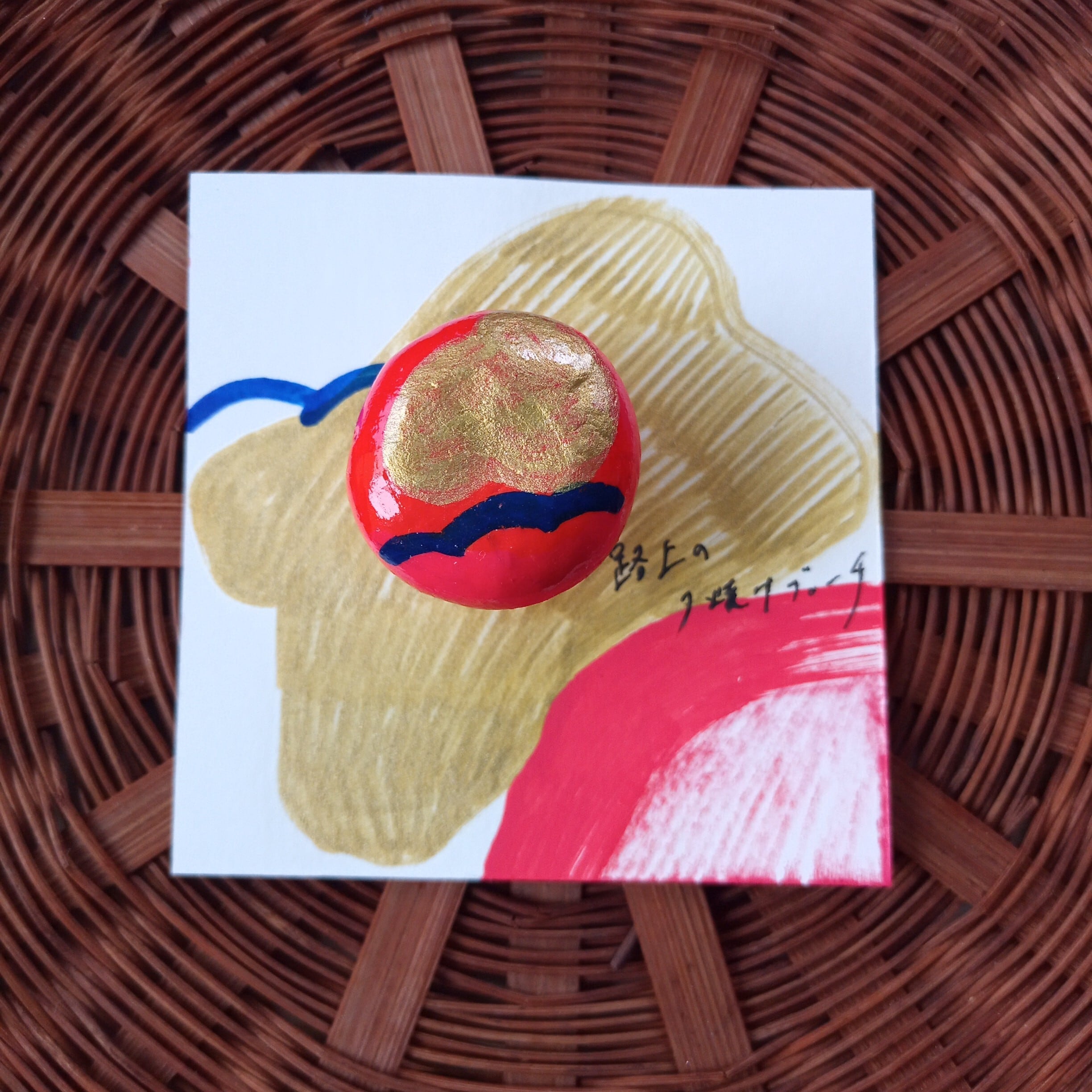 ブローチ　路上の夕焼け　手描き　一点もの　石粉粘土