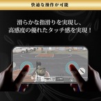 Hy+ iPhone13 フィルム ガラスフィルム W硬化製法 一般ガラスの3倍強度 全面保護 全面吸着 日本産ガラス使用 厚み0.33mm ブラック