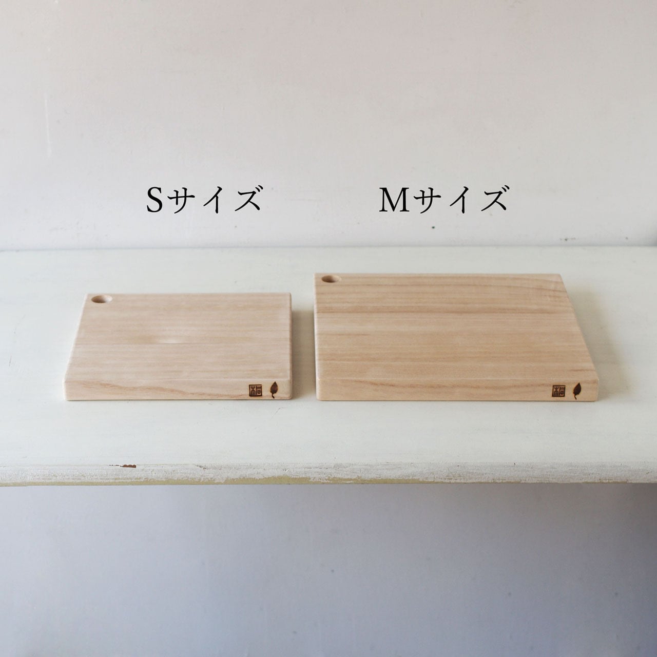 桐のまな板 | 正方形S | standard | 高安桐工芸