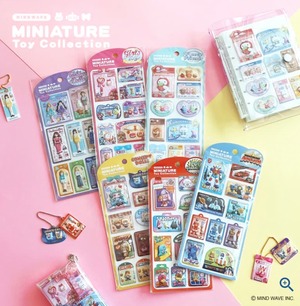 ミニチュアトイコレクションシール6点セット