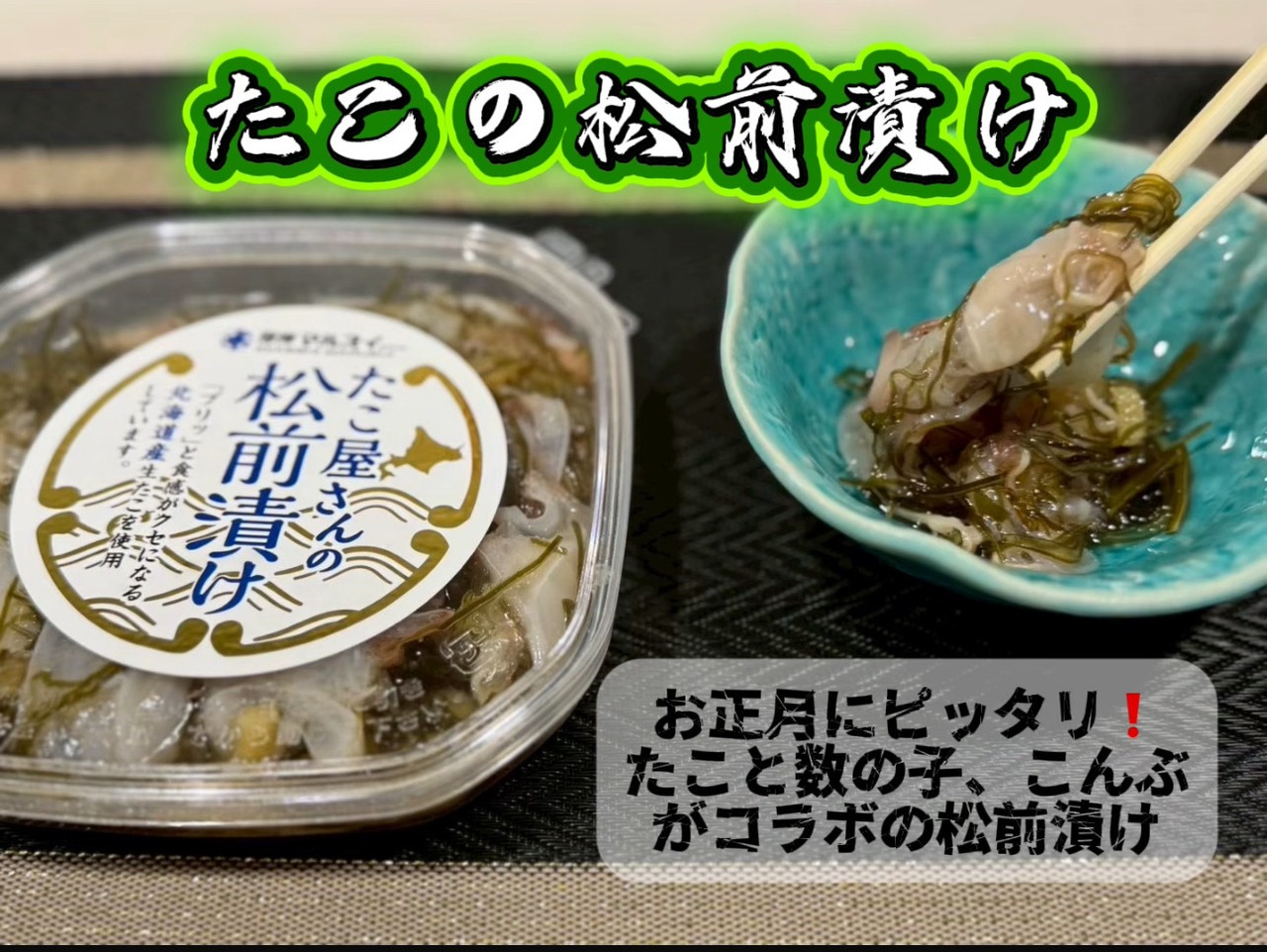 海鮮バラエティーセット・画像5