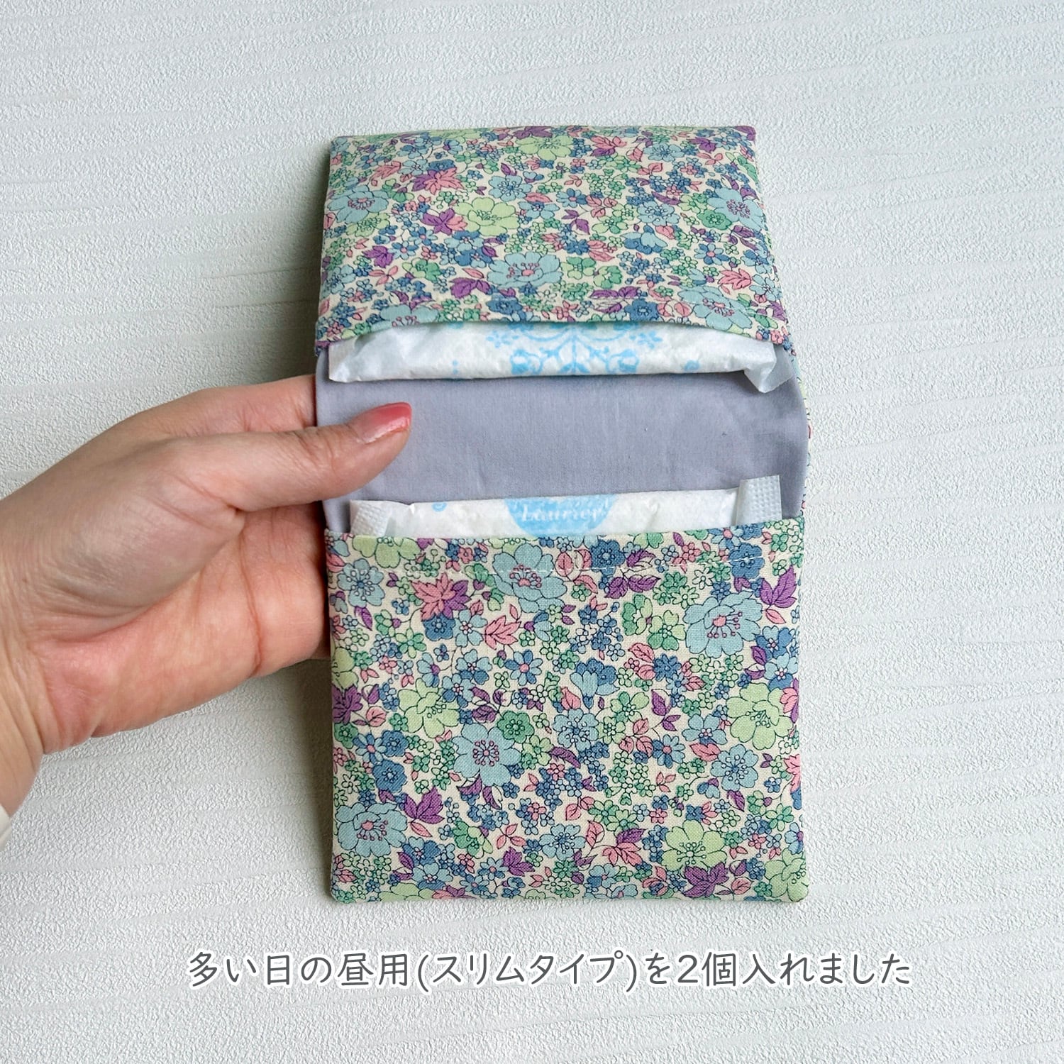 サニタリーケース2つセット ポーチ ハンドメイド 市松 麻の葉 
